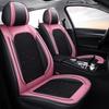 Universal Four-Season Leather & Ice Silk Car Seat Cover Cushion for All Models