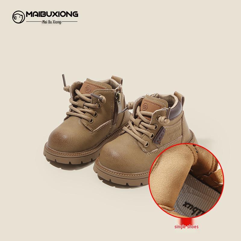 Toddler Boys' & Girls' Fleece-Lined Leather Boots - New Autumn/Winter Short Martin Style in Big Yellow.