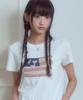 Loginaenloji Usa Banner Lace Patch T-Shirt White