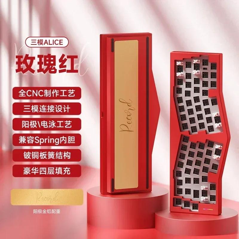 

Новые комплекты механической клавиатуры Weikav Record Alice, 67 клавиш, 3 режима, 2,4 ГГц, беспроводная клавиатура Bluetooth, игровая клавиатура с возможностью горячей замены, подарок