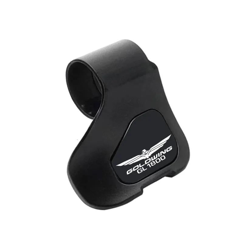 

Для HONDA Gold Wing 1800 GL1800 GL 1800 Мотоцикл Клипса-усилитель дроссельной заслонки Усилитель акселератора Руль Экономитель труда