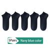5Pairs Socks Men's cotton deodorant Antibacterial breathable casual black white business Short socks high quality size EU38-45