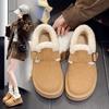 Women's thick-soled winter lightweight warm winter cold padded snow boots non-slip wear-resistant casual sneakers cotton boots fur shoes