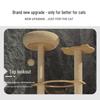 Tang Mi Ji Ji 140cm Cat Tree & Bed