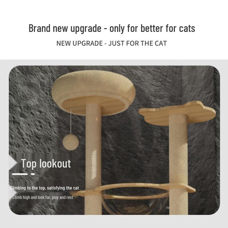 Tang Mi Ji Ji 140cm Cat Tree & Bed