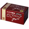 Meshima Pure 30 Packets PL2/PL5 [2-box Set]