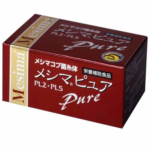 Meshima Pure 30 Packets PL2/PL5 [2-box Set]
