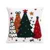Colorful Christmas Pillowcase Soft Xmas Tree Pillowslip Holiday Pillow Cushion Cover  Winter