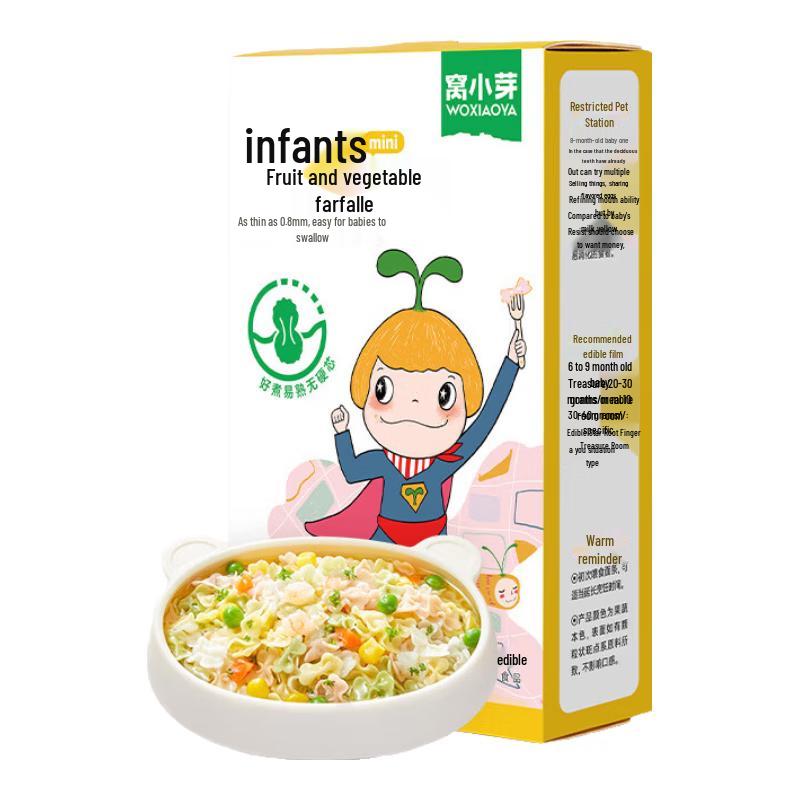 Wo Xiaoya Baby Noodles & Pasta