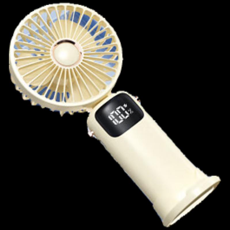 GEERSINUO Handheld & Foldable Desktop Fan