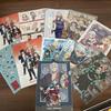 [USED] Demon Slayer: Kimetsu no Yaiba Goods Set