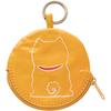 AND PACKABLE Key Shiba 61376 Ring/Coin Purse/Wallet, Approx. 9.5cm, Inu, Yellow,