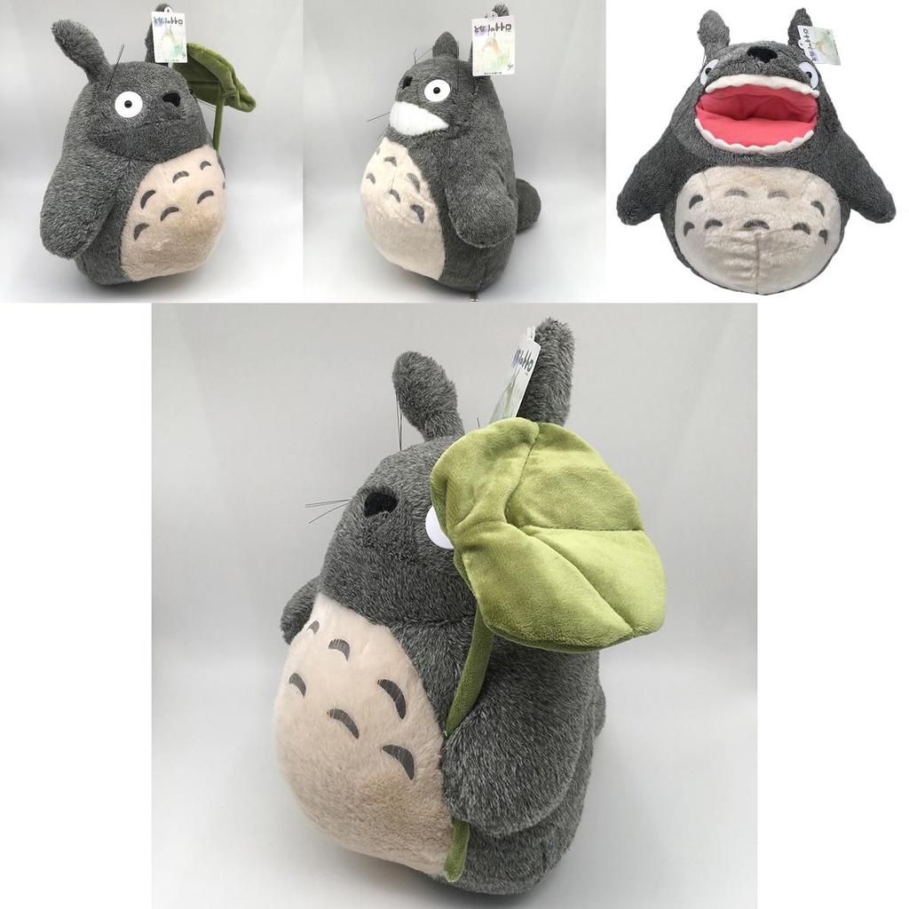 Bedårande 14" Min granne Totoro Grå Gosedjursdocka Mjuk Fylld Djurleksak För Barn