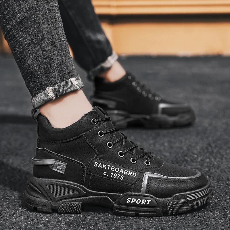 Men's Casual Boots Soft Sole Anti Slip Four Seasons Work Outdoor Botas Student Sports Boot Fashion Youth Versatile Trendy Boots