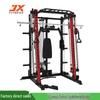 JUNXIA JX-3300 Smith Machine Gantry