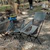 HJS089 Outdoor Portable Folding Moon Chair