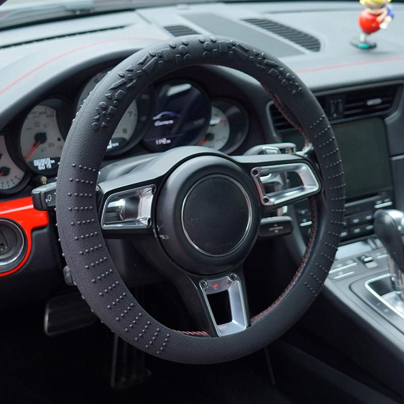

Универсальный автомобильный нескользящий силиконовый чехол на руль эластичная текстура D-образные чехлы на руль аксессуары для украшения автомобиля