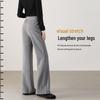 Women's Slim Fit Wide-Leg Flared Casual Pants