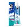 Multi-Care Whitening Toothpaste