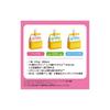 Otsuka Calorie Mate Fruity Milk Jelly 215g Other (check locks, tongue cleaners, etc.) Thia Pack Other (check locks, tongue cleaners, etc.)