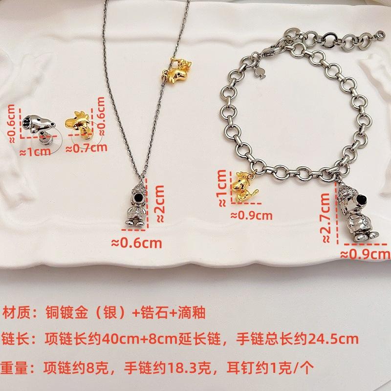 Snoopy Joint Earrings Light Luxury Fashion Gold And Silver Color Matching Necklace Collarbone Chain Cute Cartoon Necklace Earrings