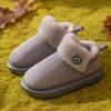 New Cotton Shoes with Added Fleece and Thickening, Indoor Home Anti-slip Bags, Heels and Slippers for Women