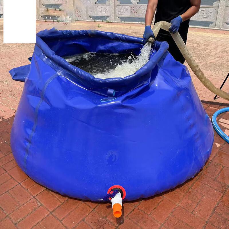 Portable Foldable PVC Water Bladder Tank