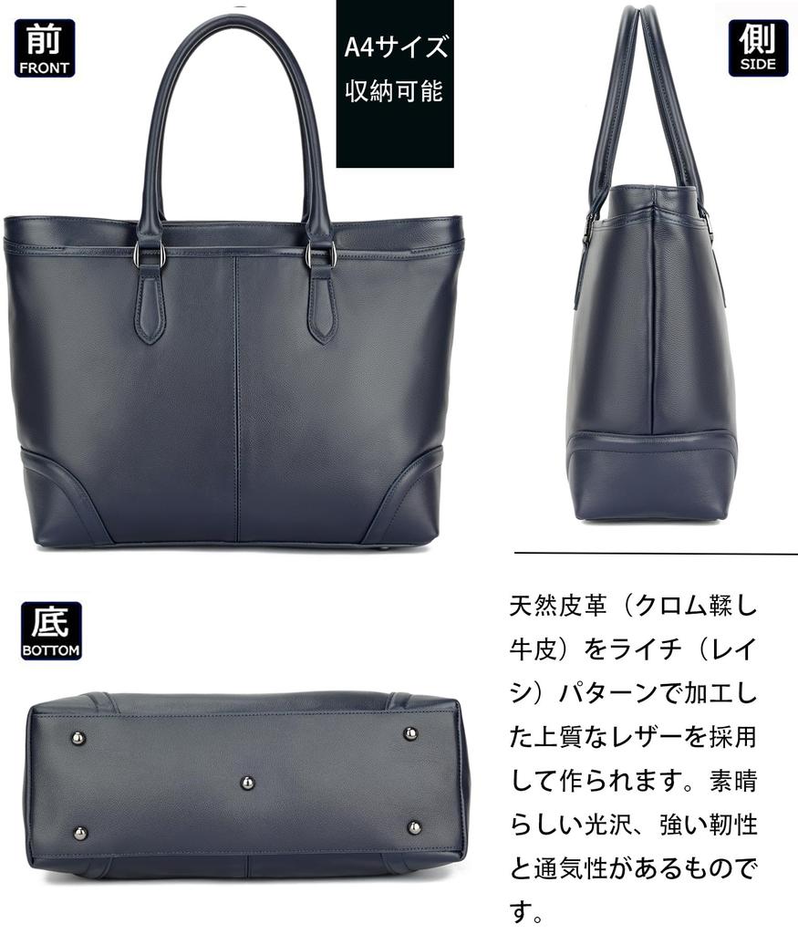 Kimura Handmade Men's Large Capacity Lychee-patterned Genuine Leather Tote Bag, Multi-functional, Zippered, Brand Name, Commuter Tote, Large
