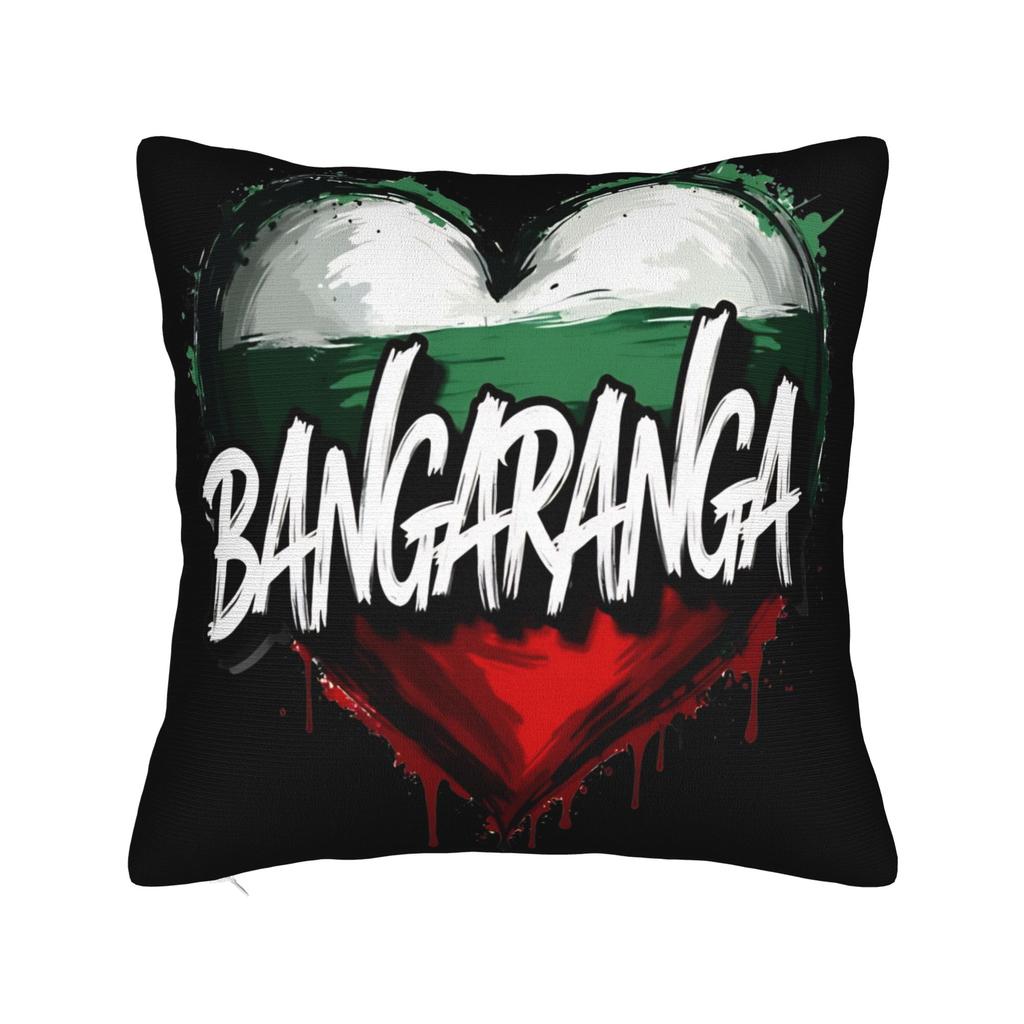 Pillow Case Dara Bangaranga Bulgaria Bulgarian Pop Star Comfy Pillow Cover For Sofa Home Decoration Retro Trendy Pillowcases