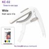Guitar Capo for Folk, Classical, and Electric Guitars - Plastic and Metal Options Available