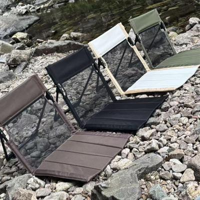 Portable Outdoor Aluminum Mesh Folding Chair with Backrest