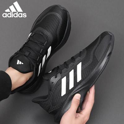 Pánská obuv – Tenisky