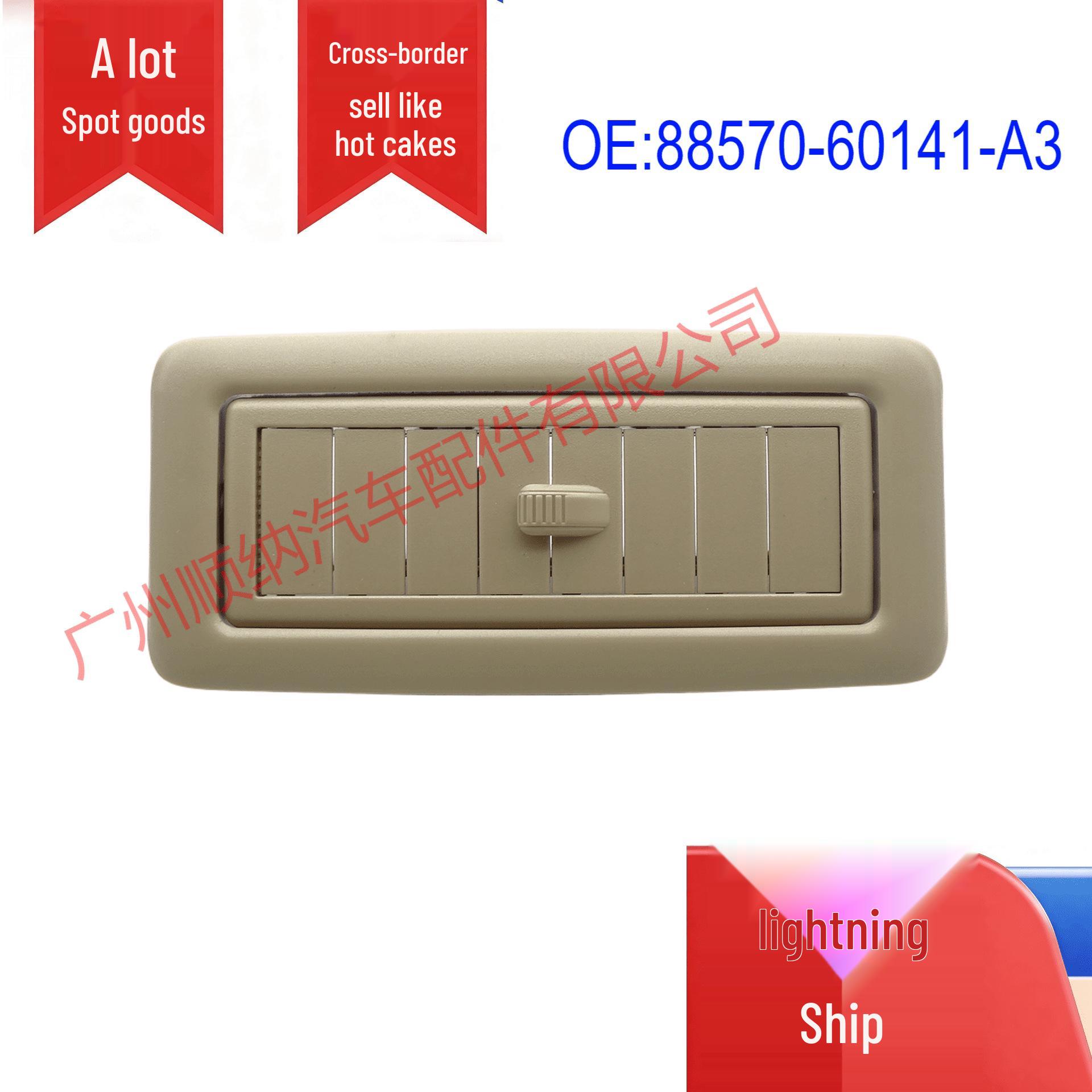 Toyota Land Cruiser Prado Roof AC Ceiling Vent 88570-60141-A3 GZSN