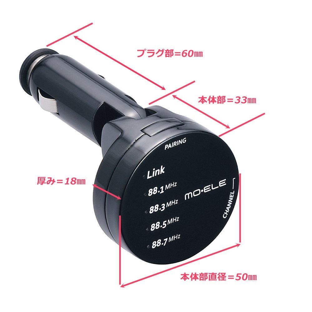 Carmate ME159 Car FM Transmitter with Bluetooth Connection and NFC Pairing for iPhone 8/8 Plus/X