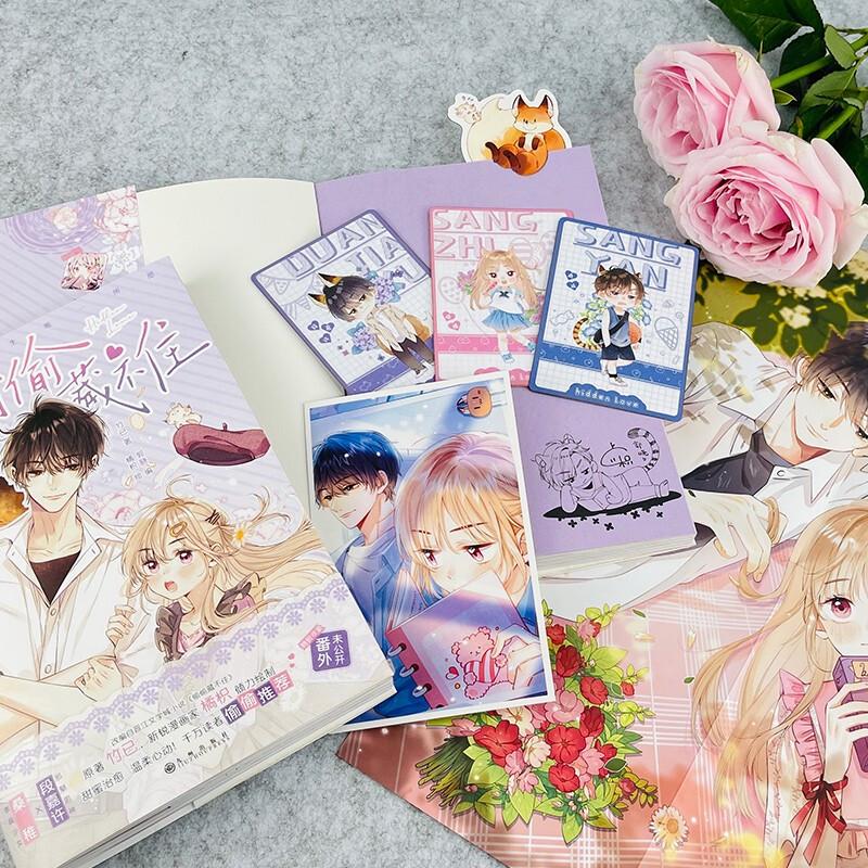 Hidden Love Manga - Signed Edition