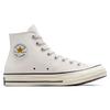 Converse Chuck 70 High Unisex White A05600C