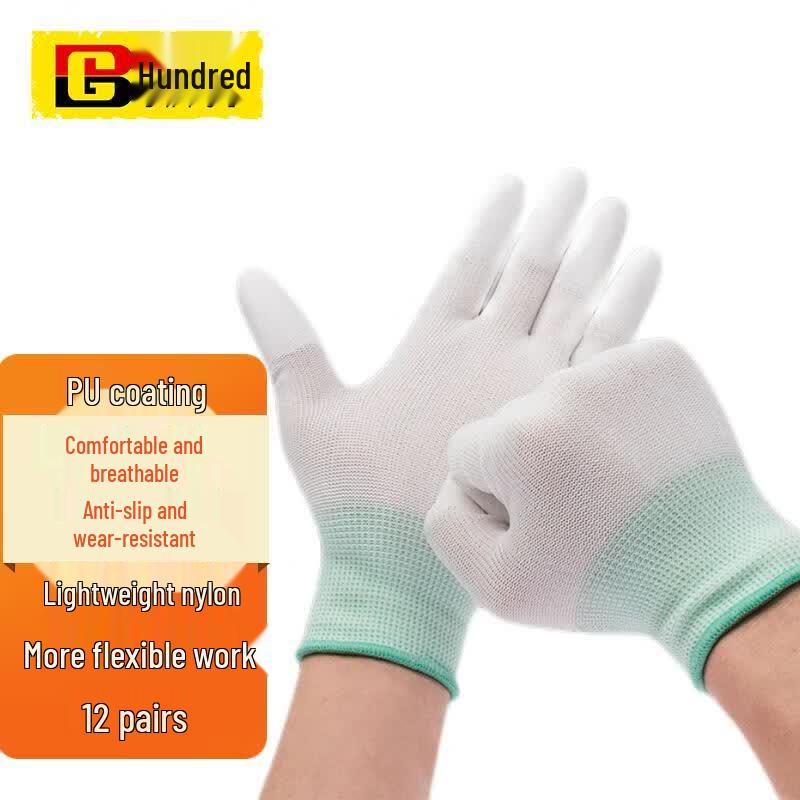 Nylon PU Coated Finger Work Gloves (12 Pairs)