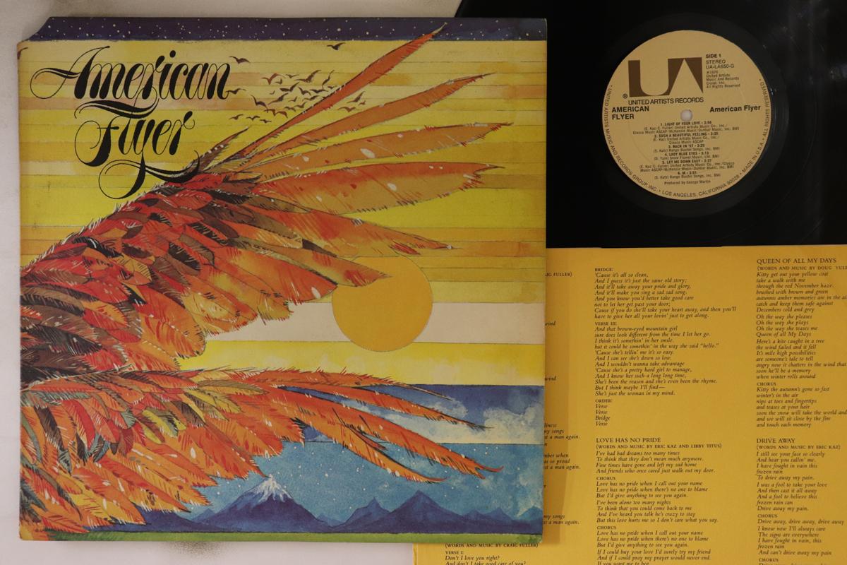 

LP Record AMERICAN FLYER - American Flyer UALA650G UNITED ARTISTS 1976 US Rock Used