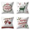 Elegant Multicolor Christmas Throw Pillow Cover For Stylish Sofa And Couch Decor 18x18