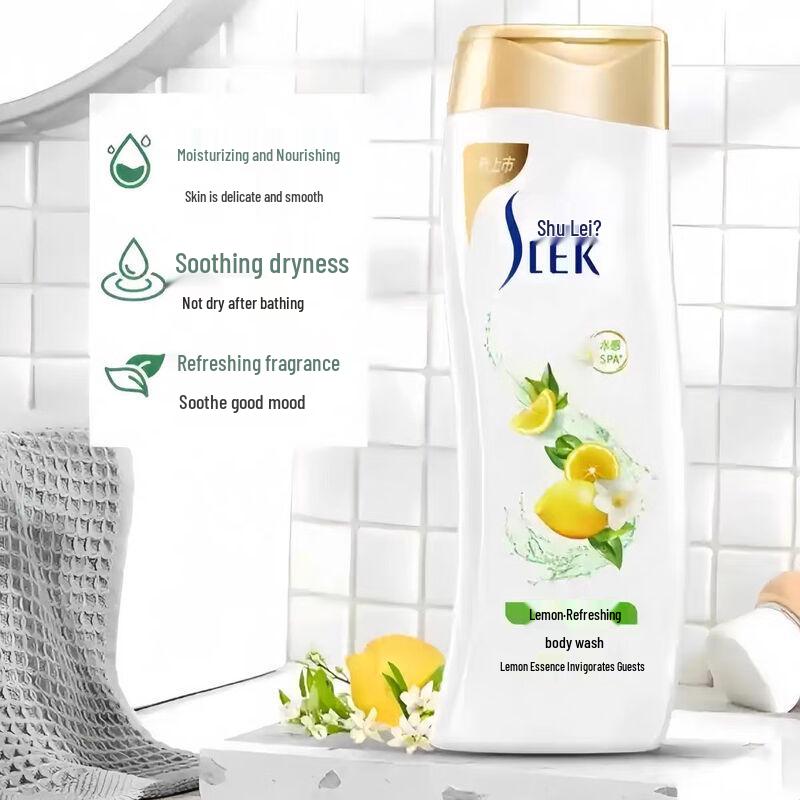 Shulei Lemon Refreshing Shower Gel