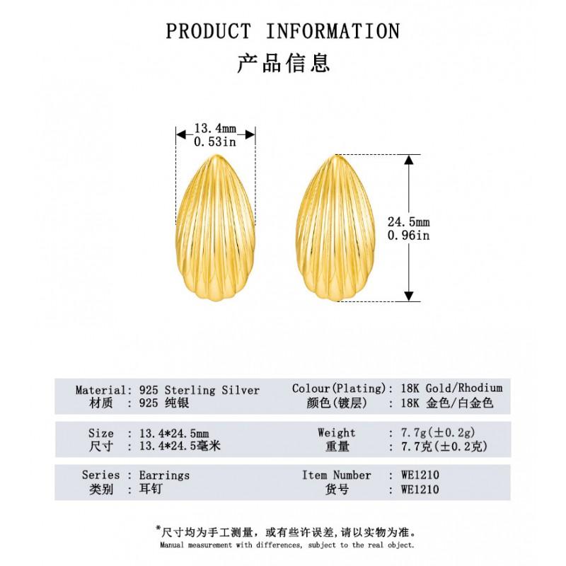 18K Gold Plated Geometric-shaped Stud Earrings Women Sterling Post Vintage Minimalist Fashion Jewelry