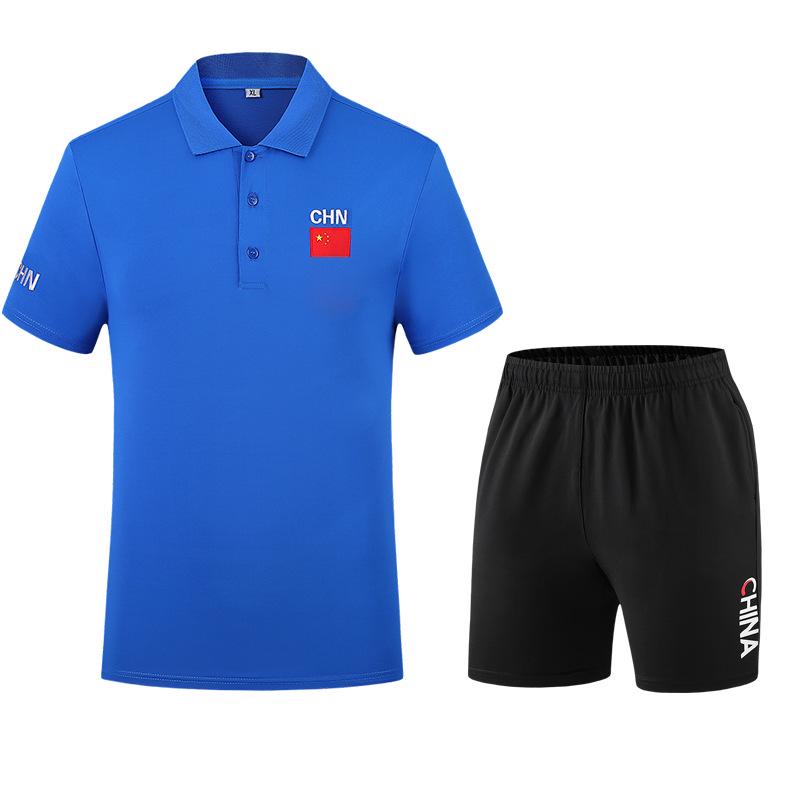 Unisex Chinese Team Quick-Dry Sportswear Set - Short-Sleeved Top and Shorts for Students and Sports Enthusiasts