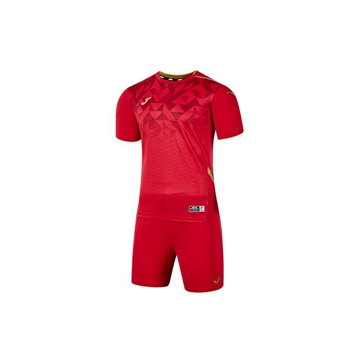 Joma Training Series Soccer Jersey Set Men's 3145FPB007