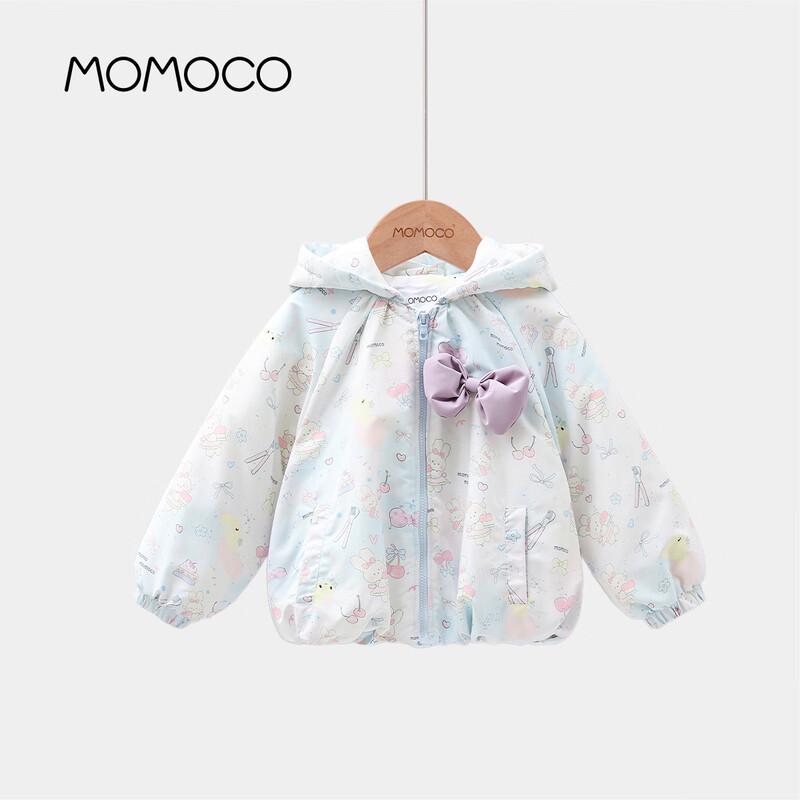 

MOMOCO Girls All-Over Print Hooded Winter Coat 110
