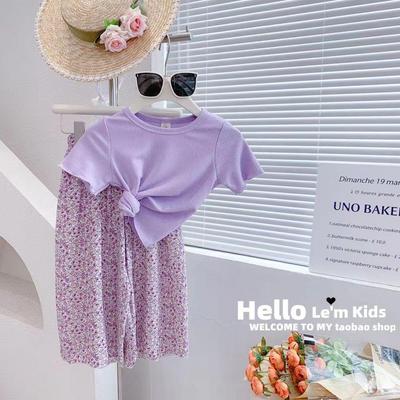 Pastelové Květinové Letní Dívčí Volné Kalhoty s Ochrannou proti Slunci