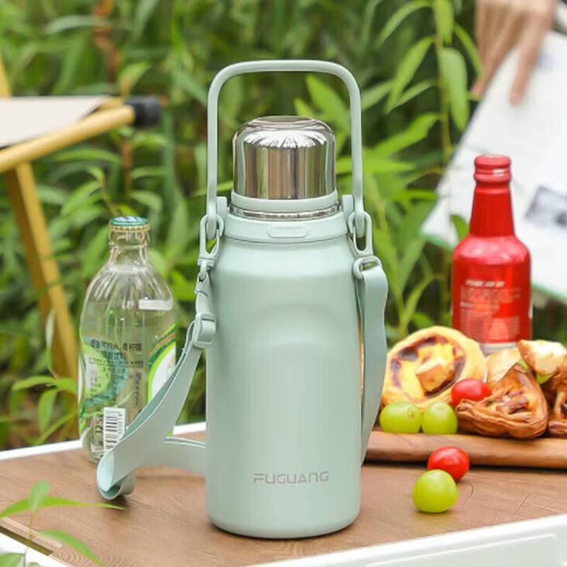 Fuguang Lingdong Stainless Steel Vacuum Insulated Cup