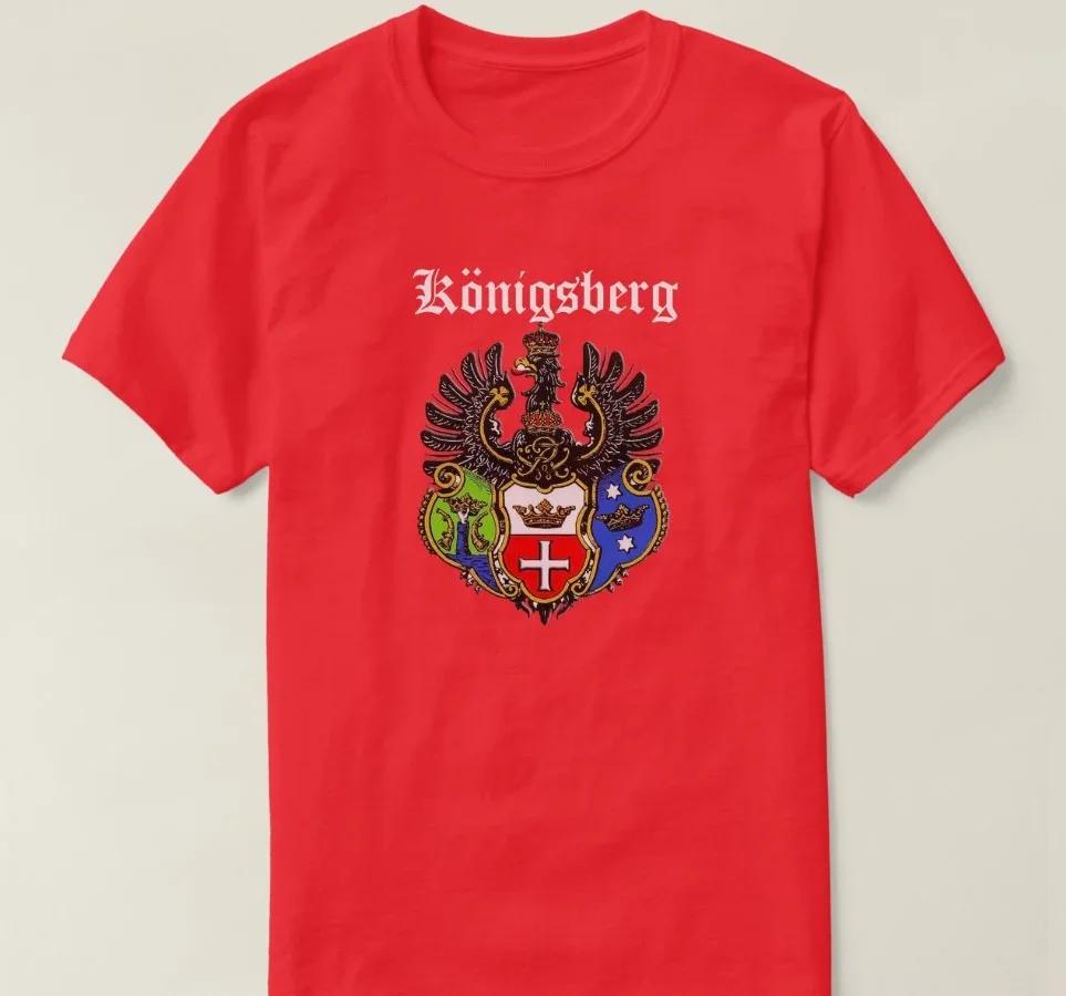 

The Historical Capital City of Olde East Prussia Konigsberg City Badge TShirt Summer Cotton Short Sleeve ONeck Mens T Shirt S