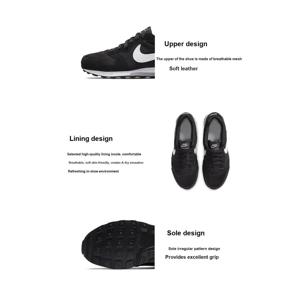 Nike MD Runner 2 GS Black White Kids Sneakers Wolf-Grey 807316-001