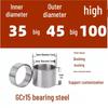 Steel Shaft Sleeve: Inner Diameter 30, Outer Spacer 48/50, Wear-Resistant for Removal and Guide Applications (Inner 35/37/38).