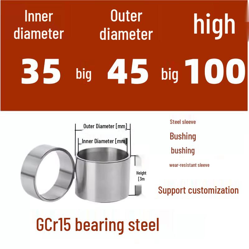 Steel Shaft Sleeve: Inner Diameter 30, Outer Spacer 48/50, Wear-Resistant for Removal and Guide Applications (Inner 35/37/38).
